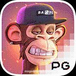Wild Ape #3258 mxgood